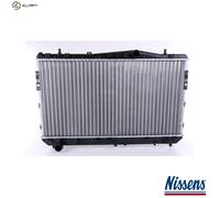RADIATOR ENGINE COOLING 61633 FOR DAEWOO LACETTI/Hatchback GENTRA ORION/Wagon