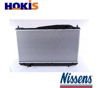 RADIATOR ENGINE COOLING 61638 FOR CHEVROLET EVANDA DAEWOO EVANDA L88 2.0L 4cyl