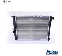 NISSENS 61644 Engine radiator