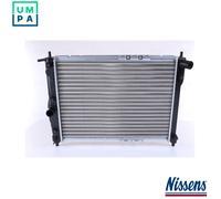 NISSENS 61644 Engine radiator