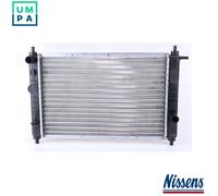 NISSENS 61653 Engine radiator