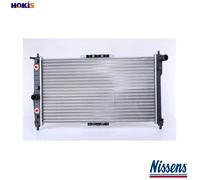 NISSENS 616671 Engine radiator