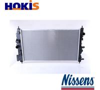RADIATOR ENGINE COOLING 61676 FOR CHEVROLET CRUZE/Station/Wagon/Hatchback 2.0L