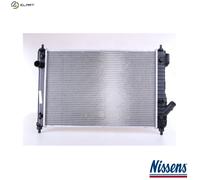 RADIATOR ENGINE COOLING 616904 FOR CHEVROLET AVEO/GENTRA/KALOS/Hatchback/U-VA