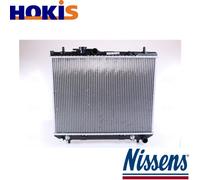 RADIATOR ENGINE COOLING 61741A FOR DAIHATSU TERIOS K3-VE 1.3L HC-EJ 1.3L 4cyl