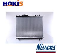 RADIATOR ENGINE COOLING 61742A FOR DAIHATSU TERIOS HC-EJ 1.3L 4cyl TERIOS