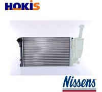 RADIATOR ENGINE COOLING 617845 FOR FIAT PANDA/Hatchback/Van 188A4/169A4.000 1.2L