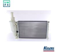 Nissens Engine Radiator 61857 – for FIAT Punto (1994) 1.2 60