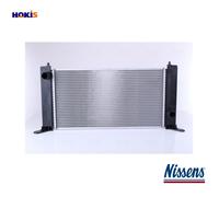 NISSENS 61883A Engine radiator