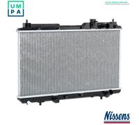 NISSENS 61883A Engine radiator
