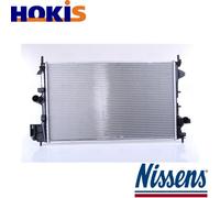 RADIATOR ENGINE COOLING 61914A FOR SAAB 9-3/Convertible OPEL VECTRA/GTS FIAT