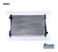 RADIATOR ENGINE COOLING 61915 FOR FIAT GRANDE/PUNTO/Van VAUXHALL CORSA/VAN/Mk
