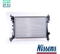 RADIATOR ENGINE COOLING 61917 FOR FIAT FIORINO/MPV/Box/Body/MPV GRANDE/PUNTO