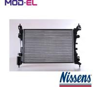 RADIATOR ENGINE COOLING 61918 FOR OPEL CORSA/Hatchback/Van FIAT 1.2L 4cyl 1.0L