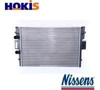 RADIATOR ENGINE COOLING 61987 FOR IVECO DAILY/Van/Platform/Chassis/Bus 2.3L 4cyl