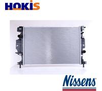 RADIATOR ENGINE COOLING 620156 FOR FORD MONDEO/V/Turnier/Hatchback GALAXY/III