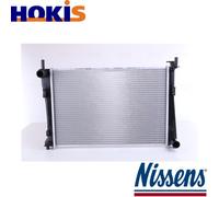 RADIATOR ENGINE COOLING 62028A FOR FORD FIESTA/V/Van FUSION MAZDA 2 UTJA 1.4L 2