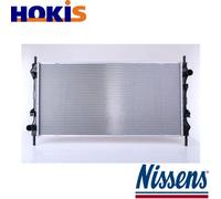 RADIATOR ENGINE COOLING 62043A FOR FORD TRANSIT/TOURNEO/Bus/Van FIFA 2.0L 4cyl