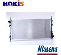 RADIATOR ENGINE COOLING 62046A FOR FORD TRANSIT/TOURNEO/Bus/Van ABFA/FIFA 2.0L