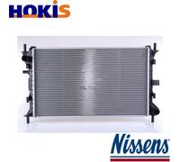 RADIATOR ENGINE COOLING 62052 FOR FORD FOCUS/Van/Turnier EYDG/EYDB/EYDD 1.8L