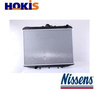 RADIATOR ENGINE COOLING 62069A FOR FORD MAVERICK NISSAN TERRANOII 2.7L 4cyl 2.7L