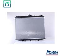 Coolant Radiator for Ford Nissan:MAVERICK,TERRANO II 2 1953239 21410-0F121
