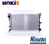 RADIATOR ENGINE COOLING 62073A FOR FORD FOCUS/Van/Turnier F9DA/F9DB/FFDA 1.8L