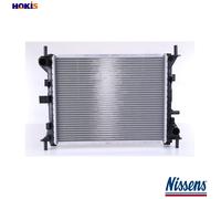 Nissens Engine Coolant Radiator 62074 for eg. FORD FOCUS (1999) 1.4 etc