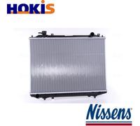 RADIATOR ENGINE COOLING 62246A FOR FORD RANGER MAZDA BT-50PickupB-SERIE 2.9L