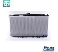 NISSENS 62256 Engine radiator