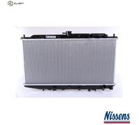 NISSENS 62256 Engine radiator