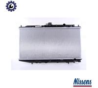NISSENS 62276 Engine radiator