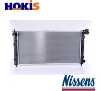 RADIATOR ENGINE COOLING 62382A FOR MAZDA 323/V BP-ZE 1.8L Z5-DE 1.5L 4cyl