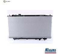 Nissens Radiator 62383A – Engine cooling for Mazda 323 C V, 323 P V, 323 S V, Etude V, Familia V