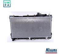 NISSENS 62447 Engine radiator