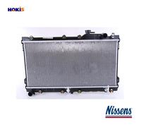 NISSENS 62447 Engine radiator