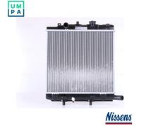 NISSENS 62455A Engine radiator