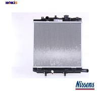 NISSENS 62455A Engine radiator