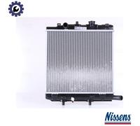 NISSENS 62455A Engine radiator