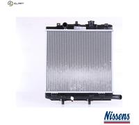 NISSENS 62455A Engine radiator