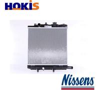 RADIATOR ENGINE COOLING 62455A FOR MAZDA DEMIO B33L/B34P/B35J/B3 ME 1.3L 4cyl
