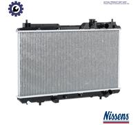NISSENS 62462A Engine radiator