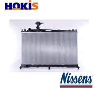 RADIATOR ENGINE COOLING 62462A FOR MAZDA LF-DE/LF17/LF18 2.0L L8-DE/VE 1.8L 6
