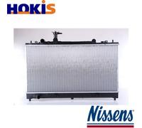 RADIATOR ENGINE COOLING 62464A FOR MAZDA L3C1/L3-VE 2.3L LF-DE/LF17/LF18 2.0L
