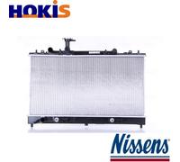 RADIATOR ENGINE COOLING 62465A FOR MAZDA L3C1/L3-VE 2.3L LF-VE/DE 2.0L 4cyl