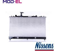 RADIATOR ENGINE COOLING 62465A FOR MAZDA L3C1/L3-VE 2.3L LF-VE/DE 2.0L 4cyl