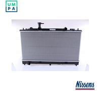 RADIATOR ENGINE COOLING 62466A FOR MAZDA ATENZA/Station/Wagon/Hatchback 2.0L 6