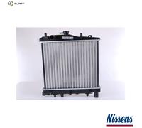 RADIATOR ENGINE COOLING 62505 FOR KIA MAZDA B1 1.1L B3A5 1.3L 4cyl PRIDE 1.1L