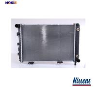 NISSENS 62557A Engine radiator