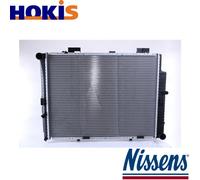 RADIATOR ENGINE COOLING 62598A FOR MERCEDES-BENZ E-CLASS/Platform/Chassis 2.7L